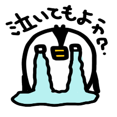 hakata gin-san part2