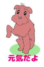 Jhon & Azuki sticker #6283701