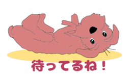 Jhon & Azuki sticker #6283703