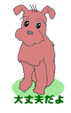 Jhon & Azuki sticker #6283707