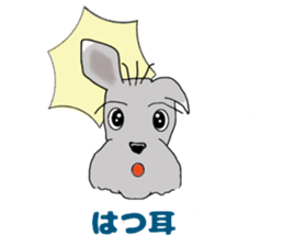 Jhon & Azuki sticker #6283717