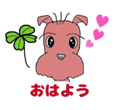 Jhon & Azuki sticker #6283723