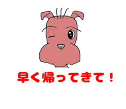 Jhon & Azuki sticker #6283727