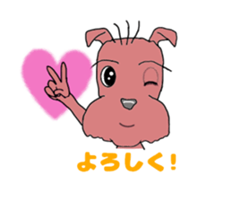 Jhon & Azuki sticker #6283732