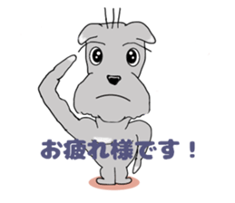 Jhon & Azuki sticker #6283733