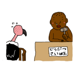 savanna after school sticker #6284010