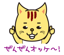 Achahi