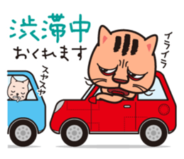 positive cat Popo and negative cat Nene sticker #6284223