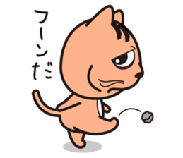 positive cat Popo and negative cat Nene sticker #6284244