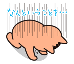 positive cat Popo and negative cat Nene sticker #6284245
