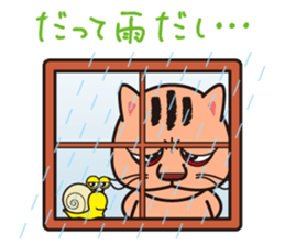positive cat Popo and negative cat Nene sticker #6284247