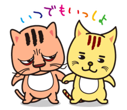positive cat Popo and negative cat Nene sticker #6284249