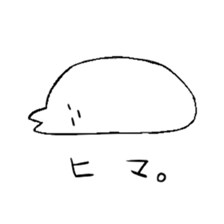 POKER FACE RABITS sticker #6284259