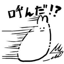 POKER FACE RABITS sticker #6284272