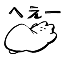 POKER FACE RABITS sticker #6284276