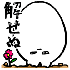 POKER FACE RABITS sticker #6284278