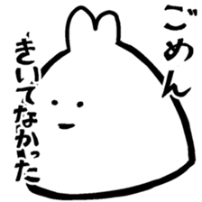 POKER FACE RABITS sticker #6284280