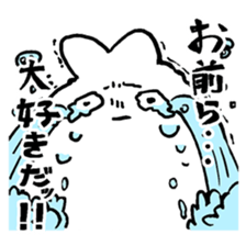 POKER FACE RABITS sticker #6284282