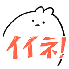 POKER FACE RABITS sticker #6284283