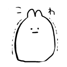 POKER FACE RABITS sticker #6284286