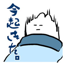 POKER FACE RABITS sticker #6284287