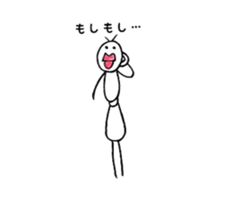 Arita's ant sticker #6284578