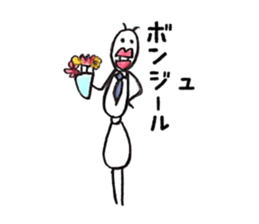 Arita's ant sticker #6284579