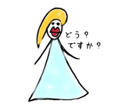 Arita's ant sticker #6284580