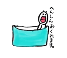 Arita's ant sticker #6284582