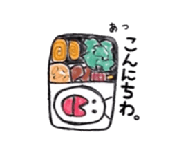 Arita's ant sticker #6284583