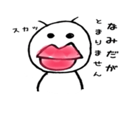 Arita's ant sticker #6284584