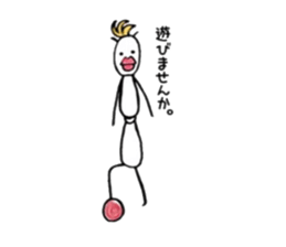 Arita's ant sticker #6284593