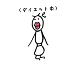 Arita's ant sticker #6284594