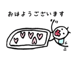 Arita's ant sticker #6284598