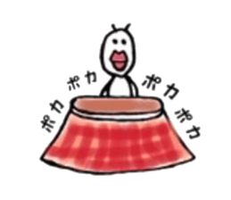 Arita's ant sticker #6284599