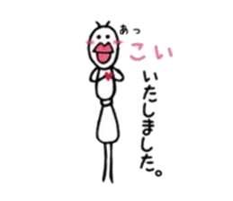 Arita's ant sticker #6284600