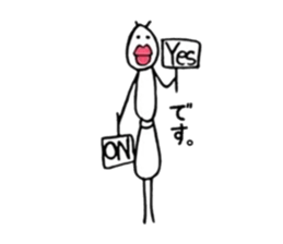 Arita's ant sticker #6284601