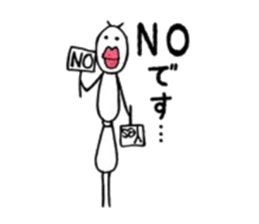 Arita's ant sticker #6284604