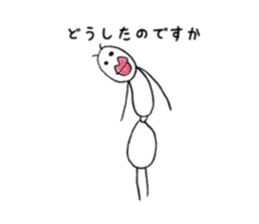 Arita's ant sticker #6284605