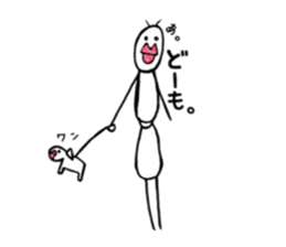 Arita's ant sticker #6284608