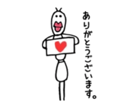 Arita's ant sticker #6284609