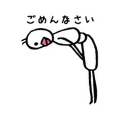 Arita's ant sticker #6284610