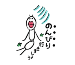 Arita's ant sticker #6284613