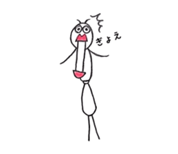 Arita's ant sticker #6284614