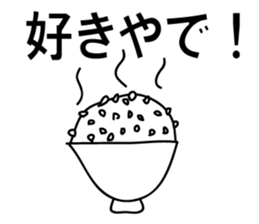 The lazy human2 sticker #6284696