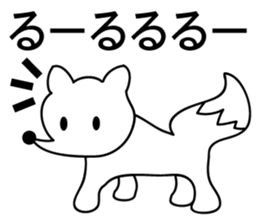 The lazy human2 sticker #6284700