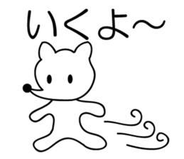 The lazy human2 sticker #6284701