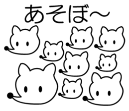 The lazy human2 sticker #6284702