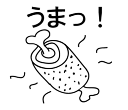 The lazy human2 sticker #6284706