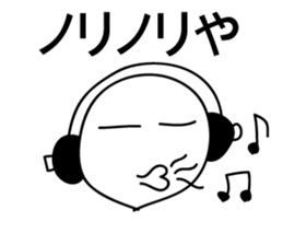 The lazy human2 sticker #6284711